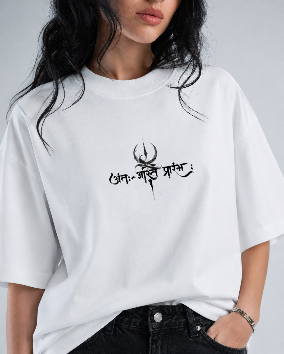Unisex Terry Oversized Tee